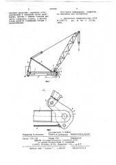 Грузоподъемный кран (патент 680984)