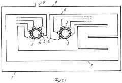 Коллектор для аппарата высокого давления паросиловых установок (патент 2428625)