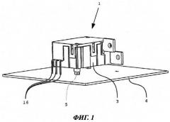 Релейный модуль с крепежным зажимом (патент 2649305)