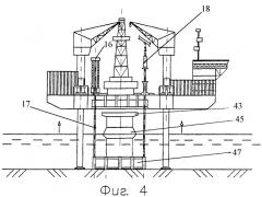 Плавучая установка для бурения скважин с опорных блоков (патент 2392380)