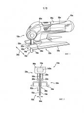 Переносная технологическая машина (патент 2609111)