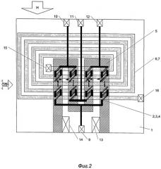 Магниторезистивный датчик (патент 2495514)