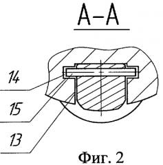 Устройство для развальцовки труб в скважине (патент 2380515)