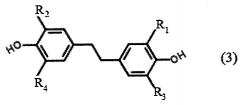 Способ совместного получения полихинонов и этиленбисфенола (патент 2647591)