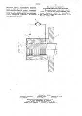 Лабиринтное уплотнение для газа (патент 830060)