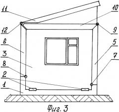 Сборно-разборное здание (патент 2426841)