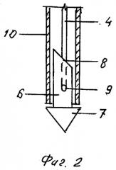 Устройство для анкеровки противооползневых сооружений (патент 2486316)