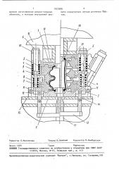 Пресс-форма для вулканизации резино-кордных оболочек (патент 1035906)