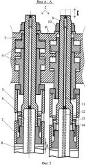 Устройство для уплотнения и разуплотнения крышек напорных резервуаров (патент 2319876)