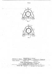 Неподвижная опора надземного трубопровода (патент 678244)