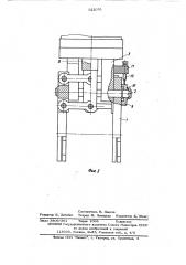 Захватное устройство (патент 522051)