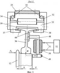 Стенд для исследования взаимодействия колеса с рельсом железнодорожных транспортных средств (патент 2469287)