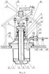 Устройство для гранулирования расплавов (патент 2317850)