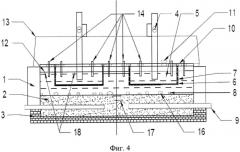 Способ и устройство рафинирования алюминия (патент 2558316)