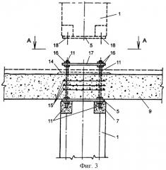 Стыковое соединение сборных колонн с перекрытием и способ его выполнения (патент 2244787)