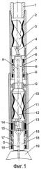 Винтовой забойный двигатель (патент 2524238)