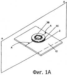 Газовая горелка с усовершенствованным первичным воздуховодом и газовая плита, содержащая такую горелку (патент 2438069)