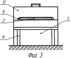 Установка для бестраншейного ремонта трубопроводов (патент 2425276)