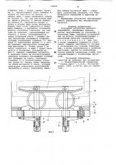 Стопорное устройство шахтного подъемника (патент 742331)