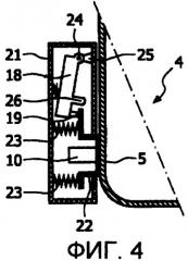 Электрическое устройство для приготовления пищи с определением наличия емкости (патент 2399000)
