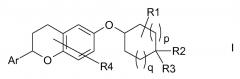 Замещенные хроман-6-илоксициклоалканы, их применение в качестве лекарственных средств (патент 2666350)