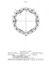 Ветродвигатель с вертикальной осью вращения (патент 1381274)