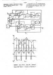 Интегрирующий преобразователь на-пряжения b интервал времени (патент 818006)