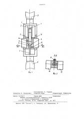 Устройство для исследования динамических параметров дыхания (патент 1069772)