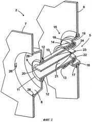 Корпус холодильного аппарата (патент 2463532)