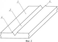 Способ изготовления оребренных обечаек (патент 2570249)