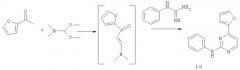 Способ получения 2-ариламино-4-гетарилпиримидинов (патент 2486180)