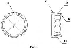 Шарнир равных угловых скоростей трения качения (патент 2548247)