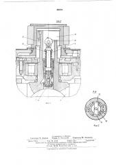 Шаровой кран (патент 405220)