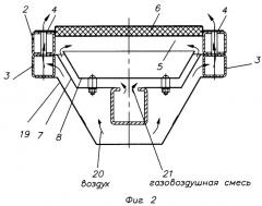 Радиационная газовая горелка инфракрасного излучения (патент 2313727)