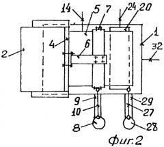 Сепаратор (патент 2249486)