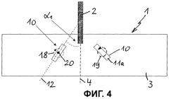 Электромагнитное тормозное устройство, устанавливаемое на кристаллизаторах для непрерывной разливки (патент 2468886)