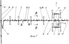 Колесный дождевальный трубопровод (патент 2246822)