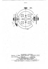 Устройство для измерения угла пово-pota колеса железнодорожного вагона (патент 846993)
