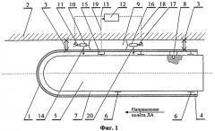 Устройство для сброса полезной нагрузки с летательного аппарата (варианты) (патент 2526555)