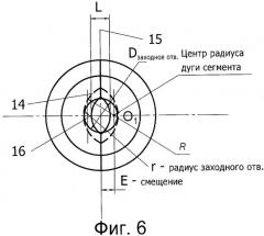 Гибкое запорно-пломбировочное устройство (патент 2415244)