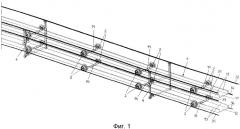 Транспортер для транспортировки сыпучих материалов (патент 2537893)