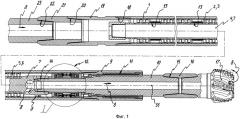 Гидравлический забойный двигатель с алмазной опорой скольжения (патент 2481450)