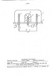 Способ обработки силикатного стекла (патент 1578095)