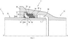 Уплотнение и соответствующее соединение (патент 2351826)