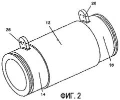 Система изоляции тока для жидкостных систем (патент 2406006)