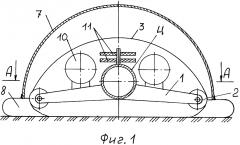 Пневмогусеничный вездеход (патент 2600402)