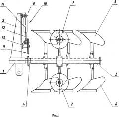 Навесной оборотный плуг (патент 2300180)