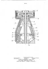 Скважинный насос (патент 987191)