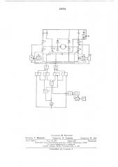 Устройство для управления реверсивным тиристорным широтно- импульсным преобразователем (патент 550754)