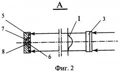 Способ обеззараживания жидкости и гелиоэнергетическая установка для его осуществления (патент 2289764)
